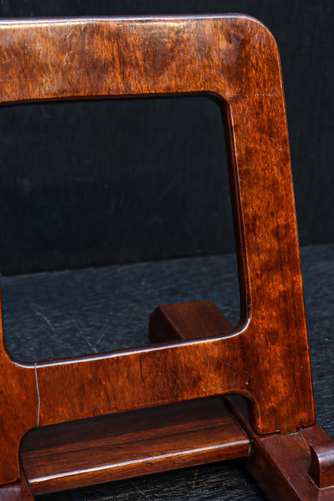 どっしりとした構えの大型皿立て DC8384 – 古福庵 [ KOFUKUAN