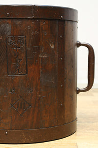 Antique Tools DC8395abcd