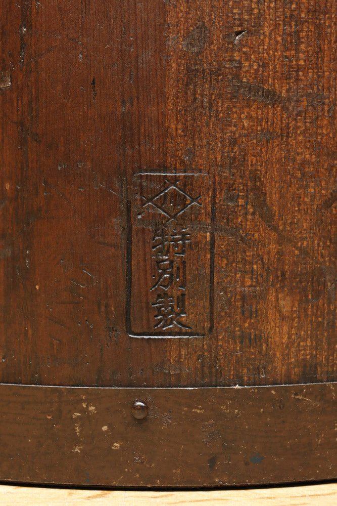 Antique Tools DC8395abcd