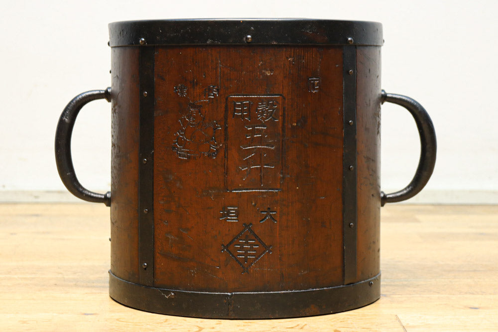 Antique Tools DC8395abcd