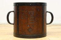 Antique Tools DC8395abcd