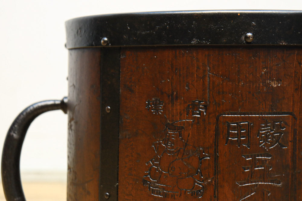 Antique Tools DC8395abcd