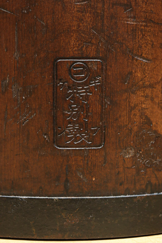 Antique Tools DC8395abcd