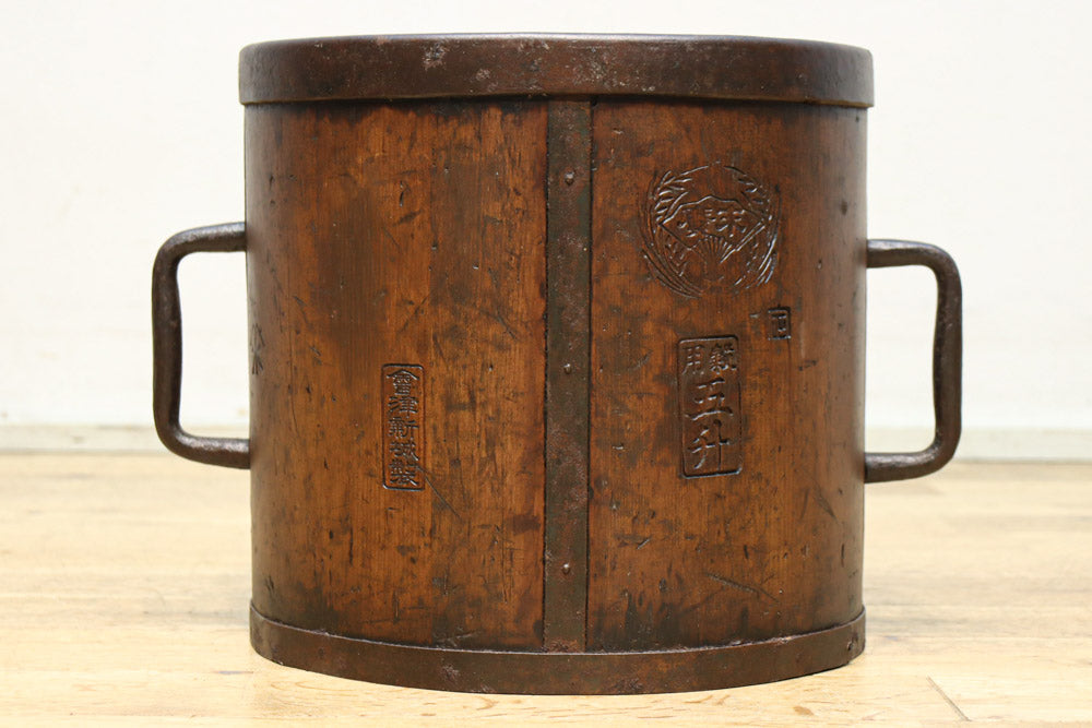 Antique Tools DC8395abcd