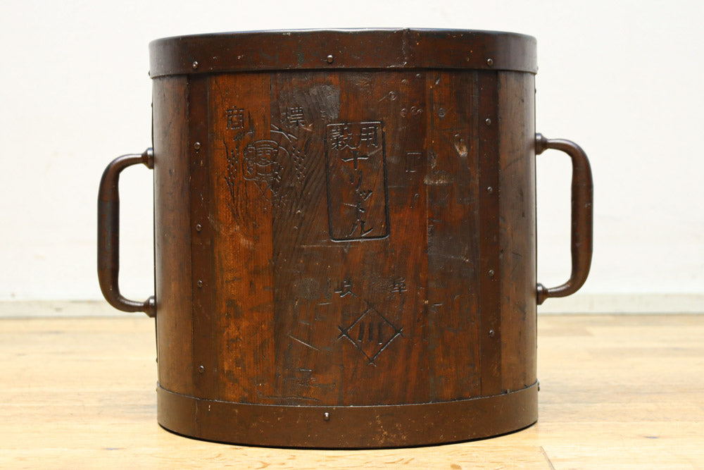 Antique Tools DC8395abcd