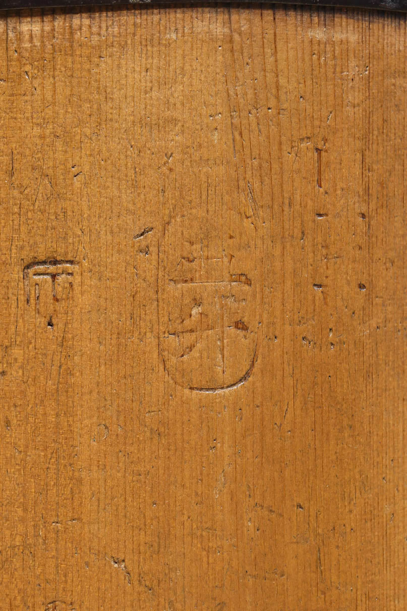 稀少サイズ！！すっきりとシンプルな五升マス　DC8408