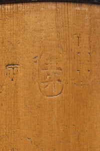 稀少サイズ！！すっきりとシンプルな五升マス　DC8408