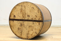 稀少サイズ！！すっきりとシンプルな五升マス　DC8408