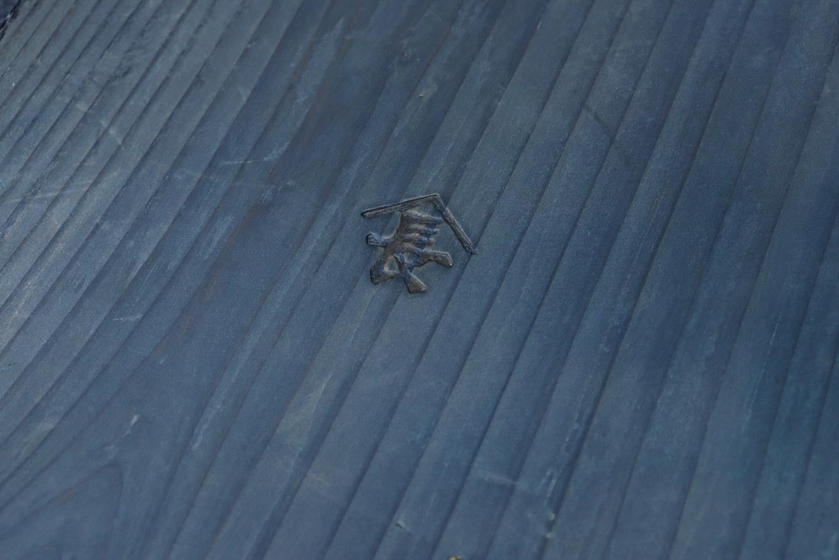 光沢感のある上質な角盆　DC8409