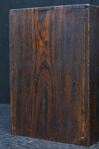 引き出しの杢目模様が映える針箱　DC8412