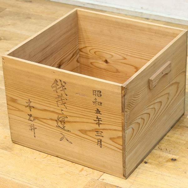 木製の壺です 黒木瞳さんの朗読劇『ルビンの壺が割れた』が無事に閉幕しました