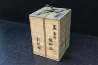 Antique tool Small box set DC8420