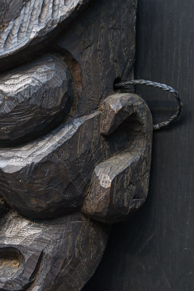 【ご精算用】かまど面　DC8435