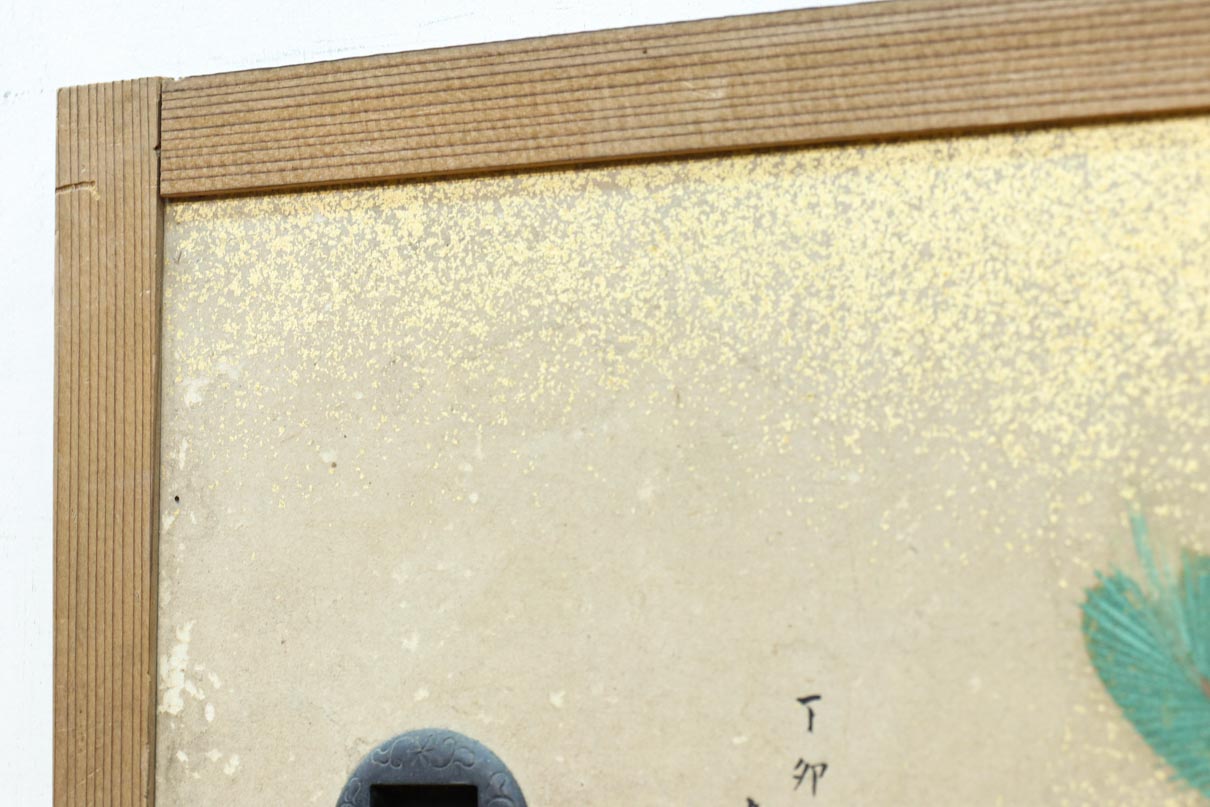 Set of 4 small sliding doors DC8456ab