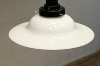 麦わら帽子を思わせる風情溢れる電笠　DC8470