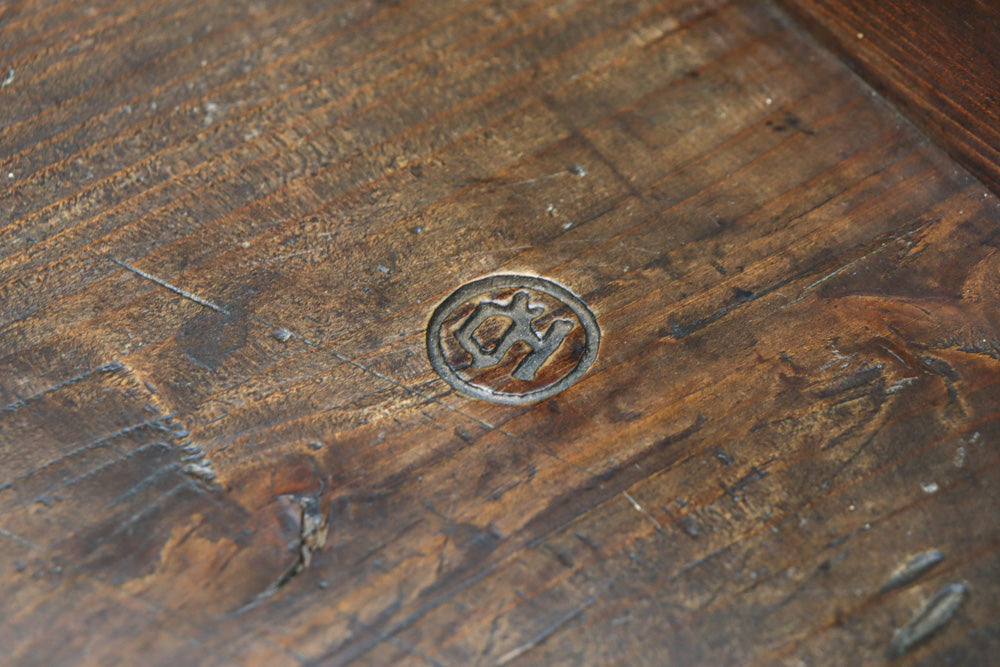 Antique Tools DC8497