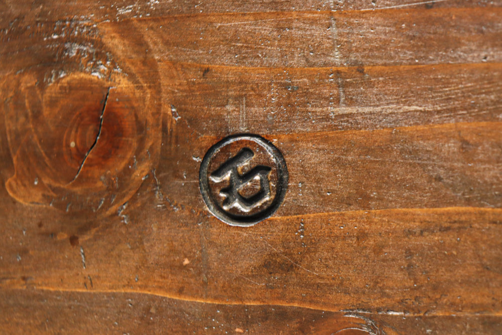 Antique Tools DC8497