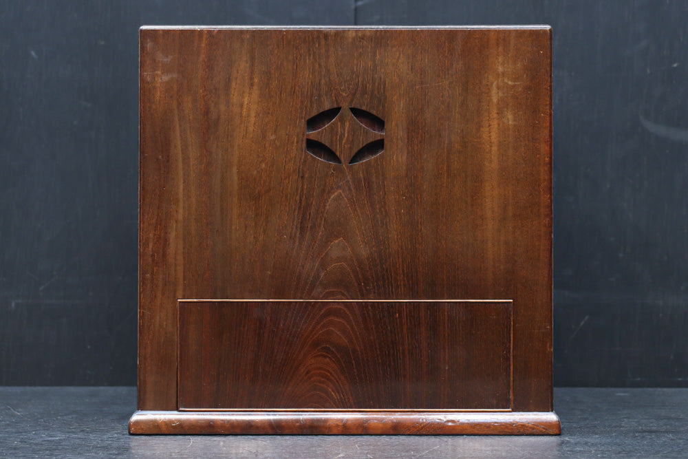 上質感漂う二枚引き戸の小さな茶箪笥 DC8528 – 古福庵 [ KOFUKUAN