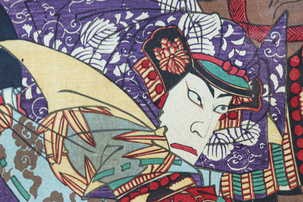 Ukiyoe DC8536ab