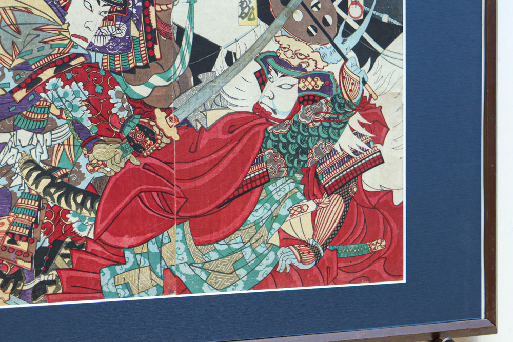 Ukiyoe DC8536ab