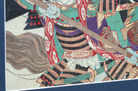 Ukiyoe DC8536ab