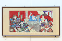 Ukiyoe DC8536ab