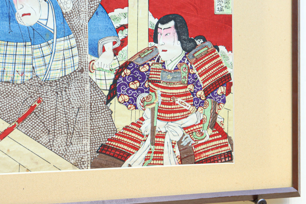 Ukiyoe DC8536ab