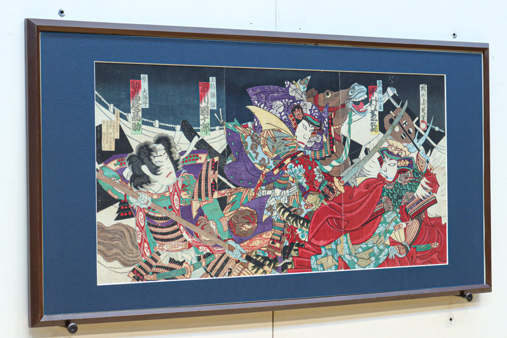 Ukiyoe DC8536ab