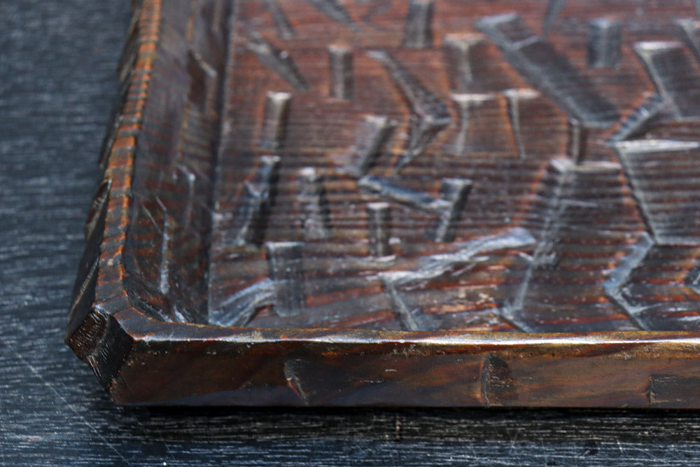 Antique tool (Kaku-bon) DC8564