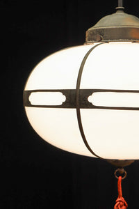 時代を経た味わいが風情ある雪洞型電笠　DC8576