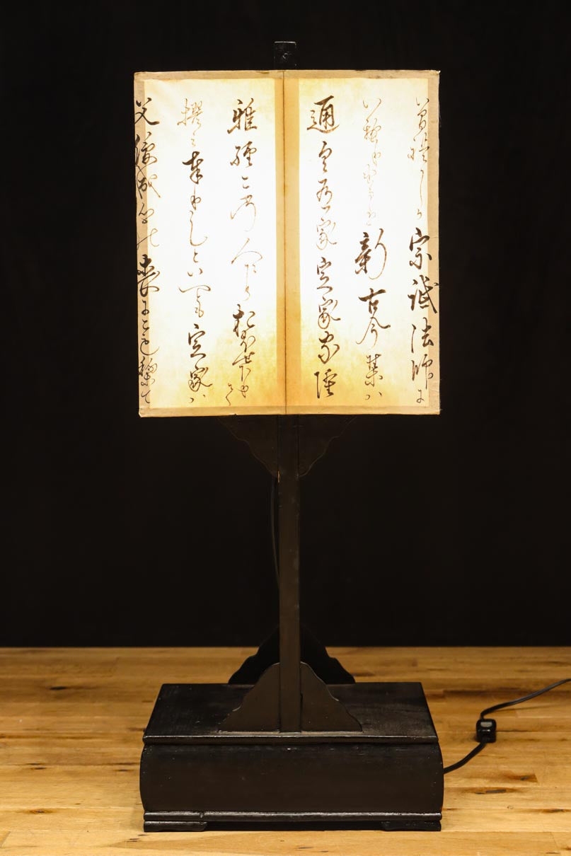 Antique tools DC8577