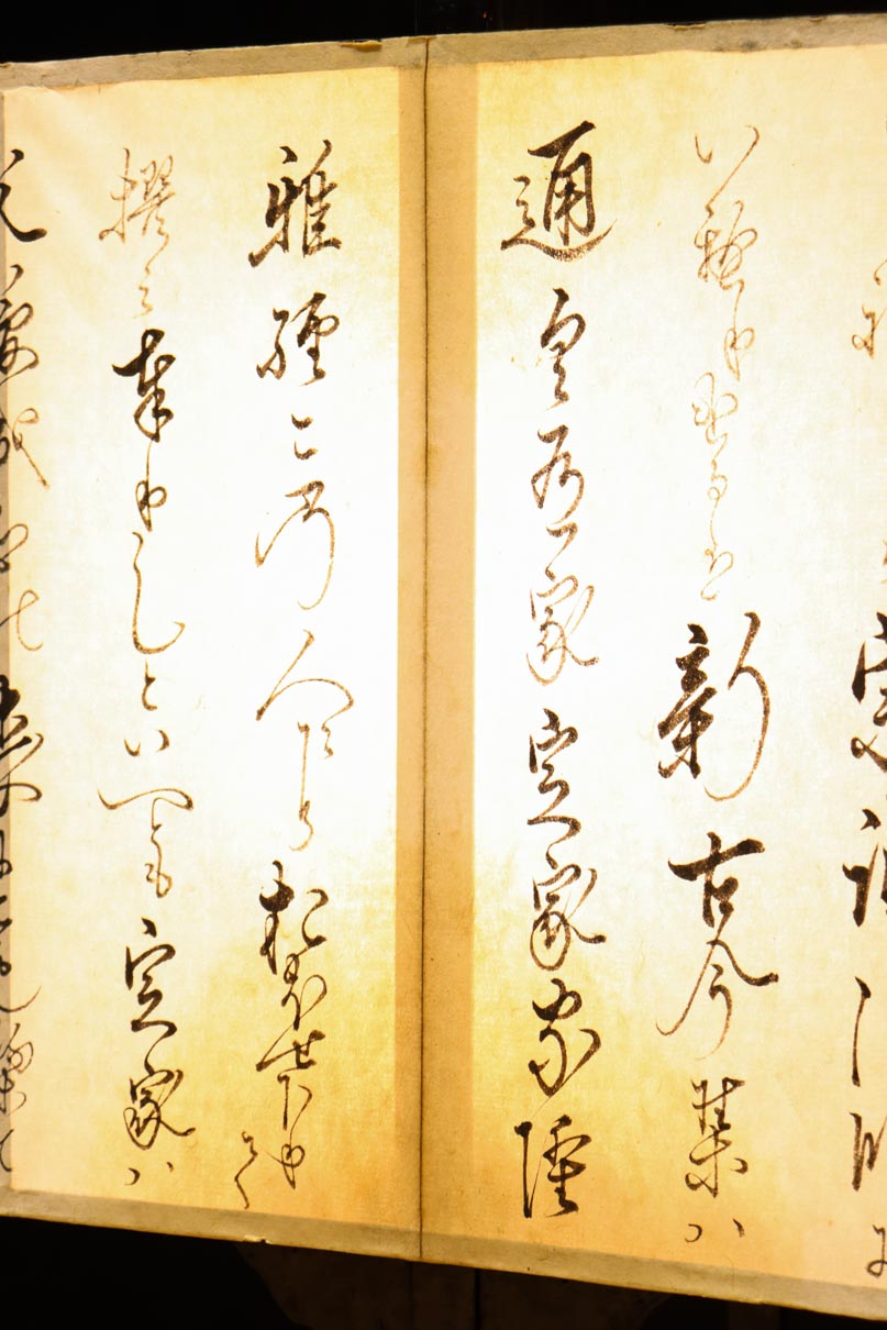 Antique tools DC8577