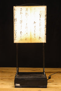 Antique tools DC8577