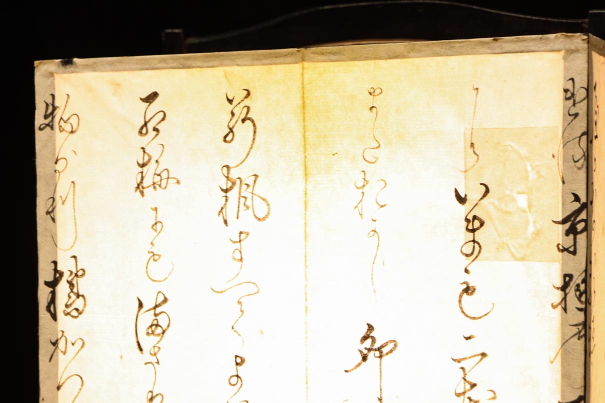 Antique tools DC8577