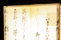 Antique tools DC8577