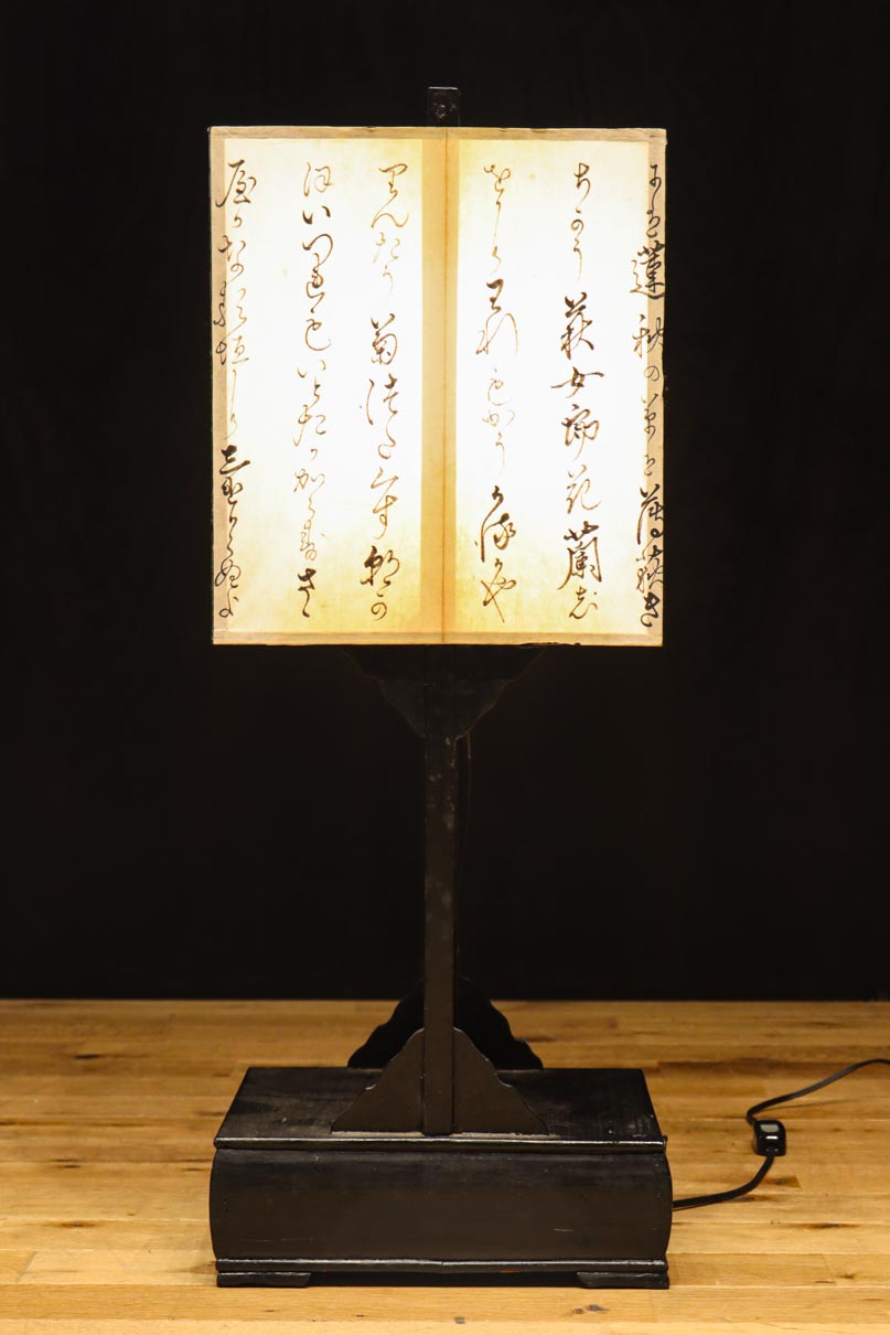 Antique tools DC8577