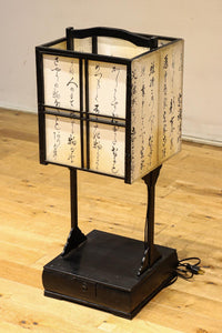 Antique tools DC8577