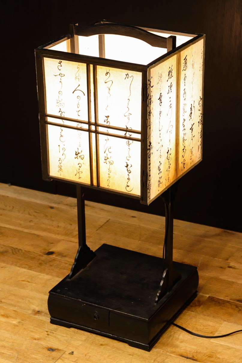 Antique tools DC8577