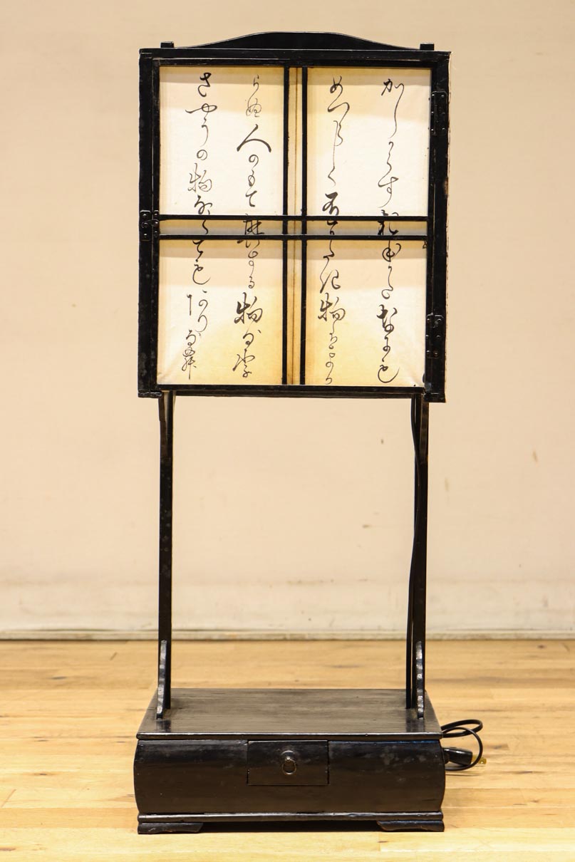 Antique tools DC8577