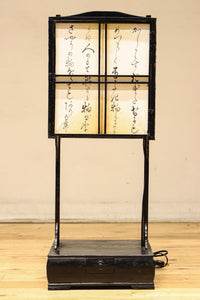 Antique tools DC8577