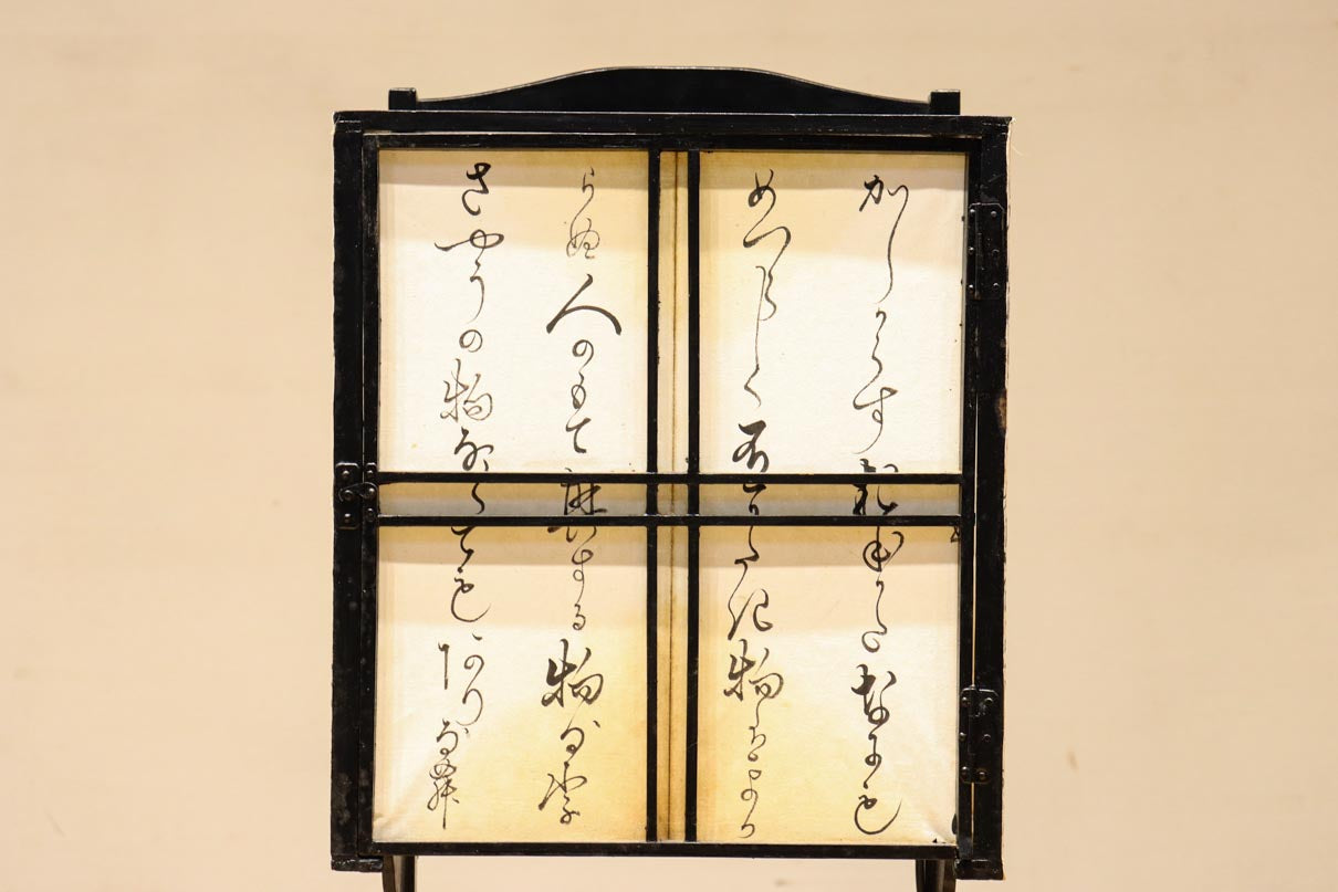 Antique tools DC8577