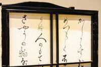 Antique tools DC8577