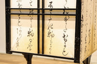 Antique tools DC8577