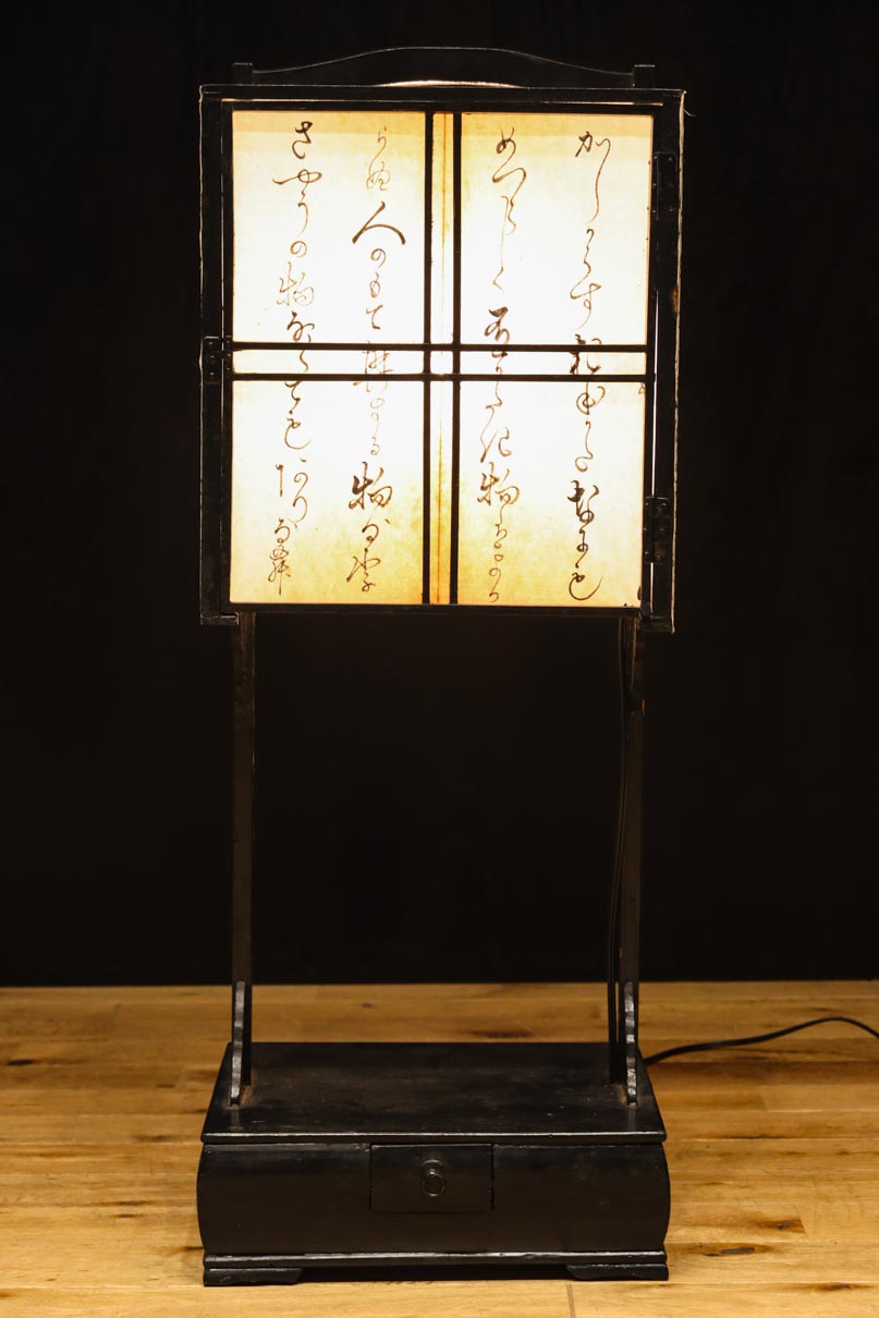 Antique tools DC8577