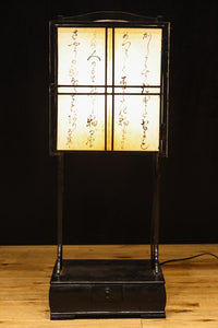 Antique tools DC8577