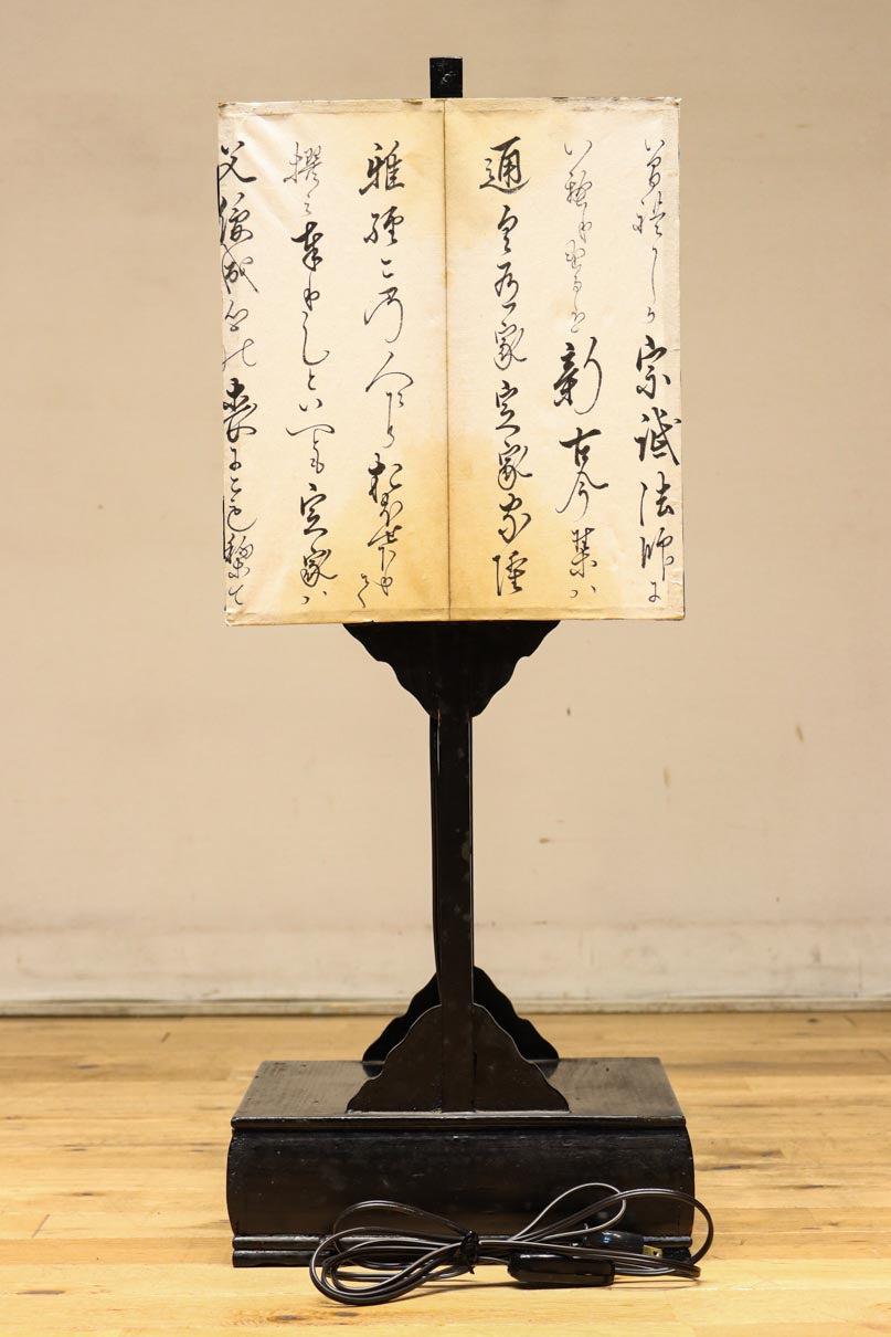 Antique tools DC8577