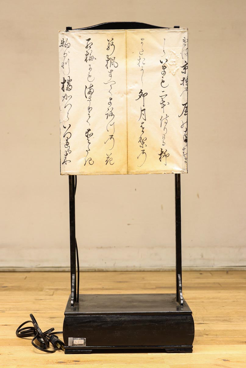 Antique tools DC8577