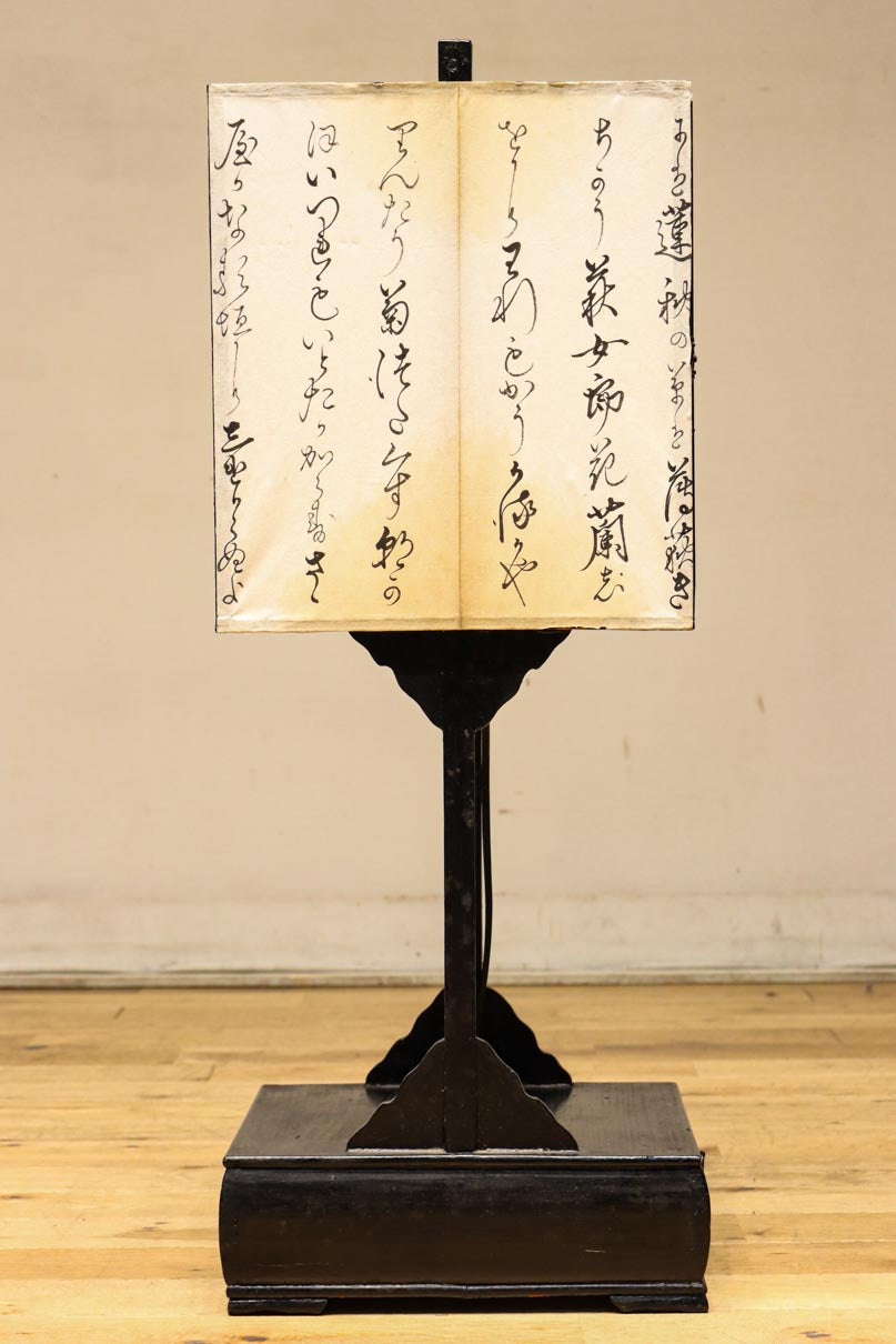 Antique tools DC8577