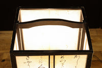 Antique tools DC8577