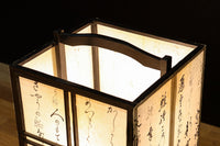 Antique tools DC8577